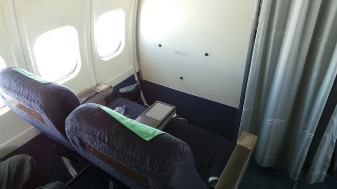 African Express DC-9-32 Business Class