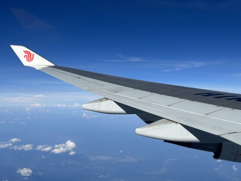 the wing of an airplane in the sky