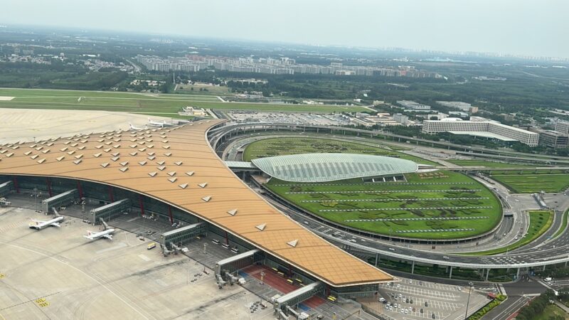 an aerial view of a building