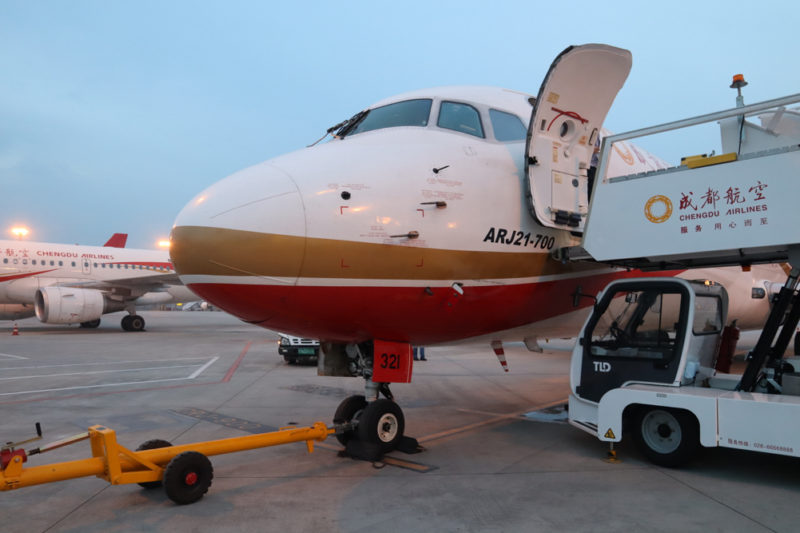 a plane with the door open