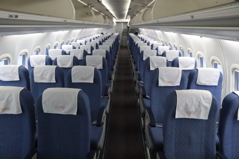 a row of seats in an airplane