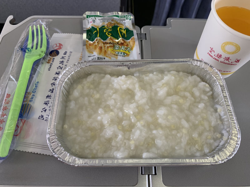 a tray of food on a tray