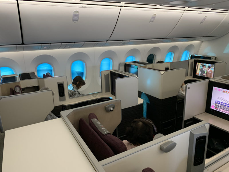 JAL B787 Business Class