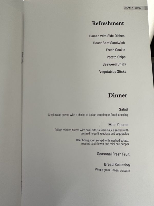 a menu of a restaurant