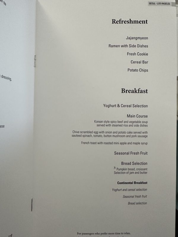 a menu of a restaurant