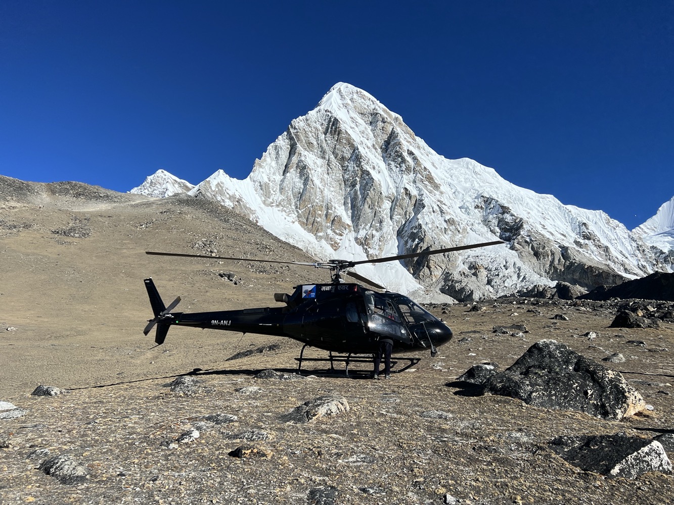 We eventually landed at Kala Patthar (18,519 ft / 5,644m).