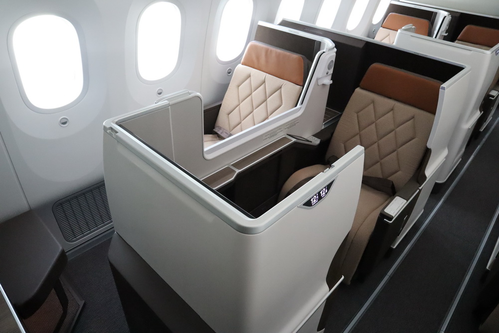 Oman Air B787-9 Business Class