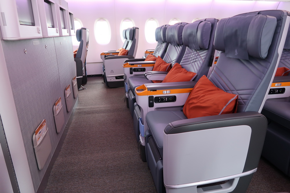 Singapore Airlines Premium Economy Class