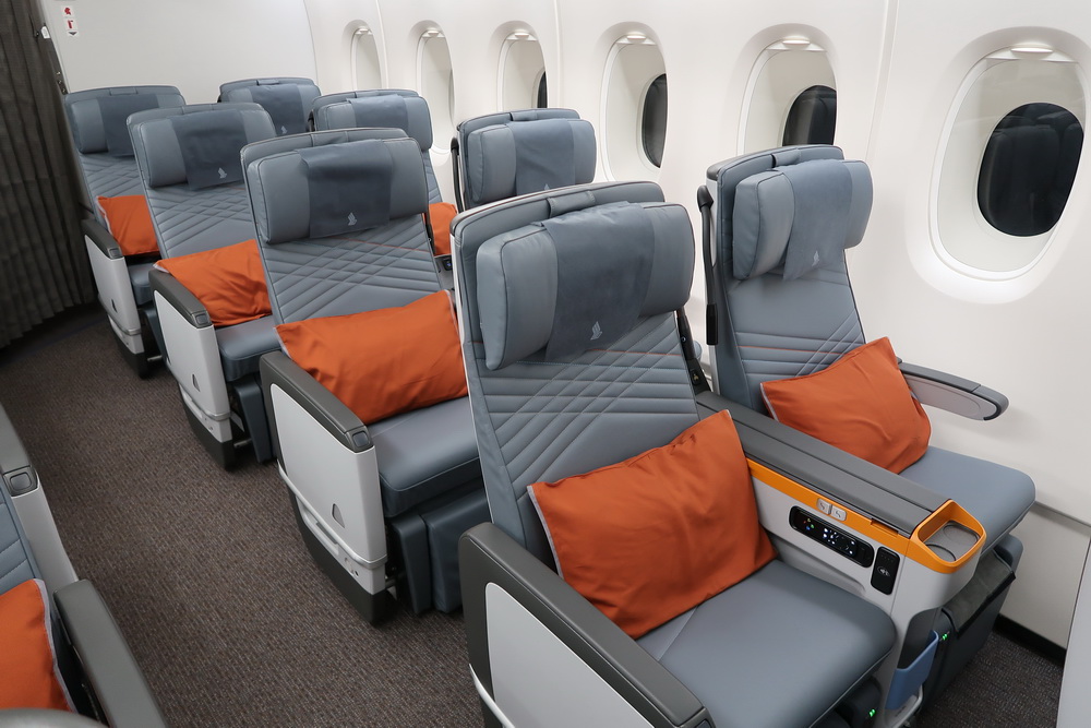 Singapore Airlines Premium Economy Class