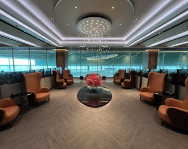 Silverkris Lounge Singapore