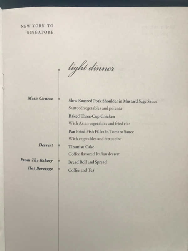 a menu of a restaurant