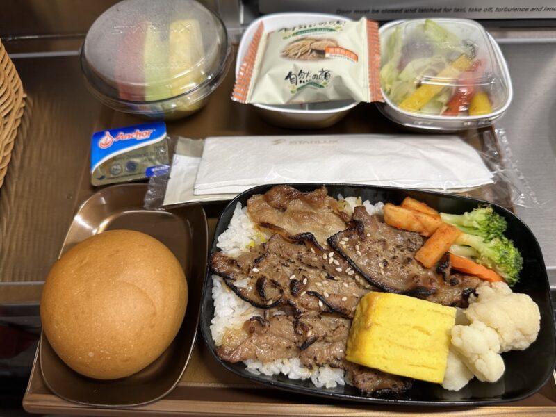 a tray of food on a tray