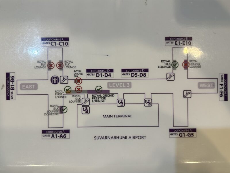 Many Thai Airways lounges are still classed including Royal Orchid Spa and Silk lounge at Concourse C.