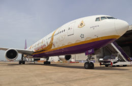 a large white and purple airplane