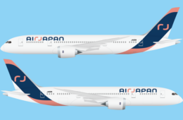 AirJapan ANA